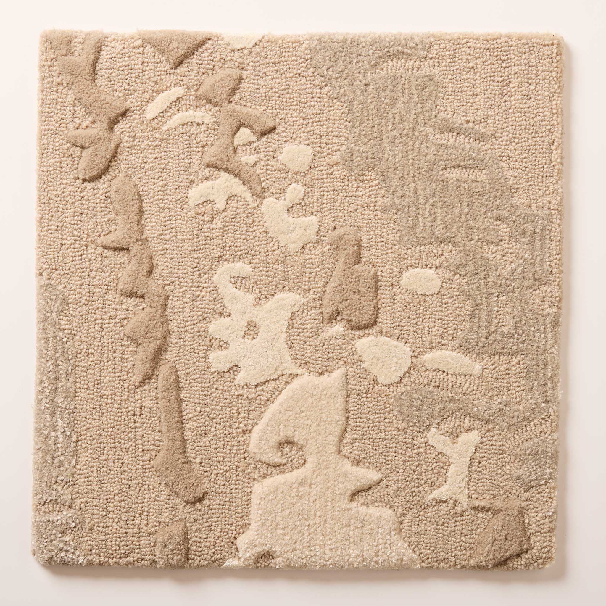 ORA HIMALAYAN – Tappeti Rugs SG